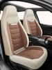 1 PCS Flachs Autositzbezüge für Jetta Vs 7 Mini Cooper F66 Nissan Rogue T33 Universal Fit für die meisten Limousinen, SUVs und_voghion.com