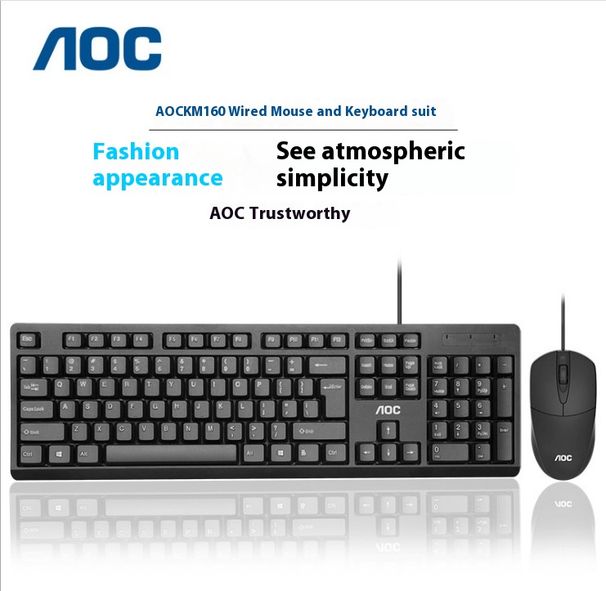 Ensemble clavier et souris filaires AOC KM160 pour jeux, bureau et usage domestique (USB)._voghion.com