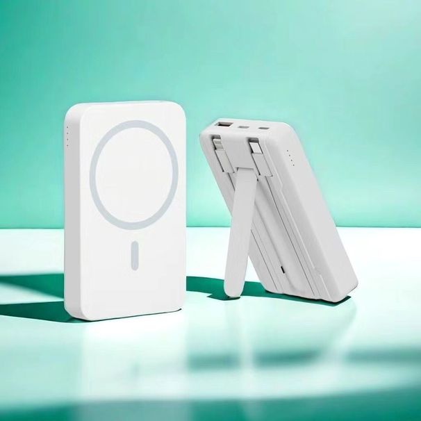 Power Bank magnetico wireless 22,5 W con ricarica rapida, cavo integrato, compatibile con 20000 mAh_voghion.com