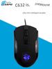 Linkshänder Büro Für Home C632 Wired Echte Linkshänder Maus Bitte Nicht Kaufen, Wenn Sie Sind Verwendet Zu Es_voghion.com