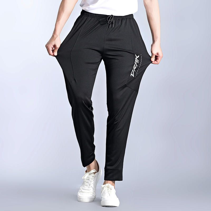 Sportshosen, villfälteg Casual Cropped Hosen, Laf- a Fitnesshosen fir Hären, locker Knöchelhosen_voghion.com