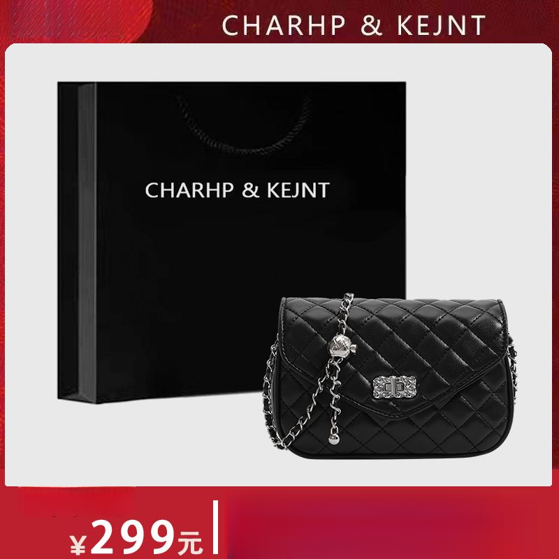 CHARHP&KEJNT borsa a tracolla con catena a spalla singola versatile, nuova moda di alta gamma e griglia a diamante_voghion.com