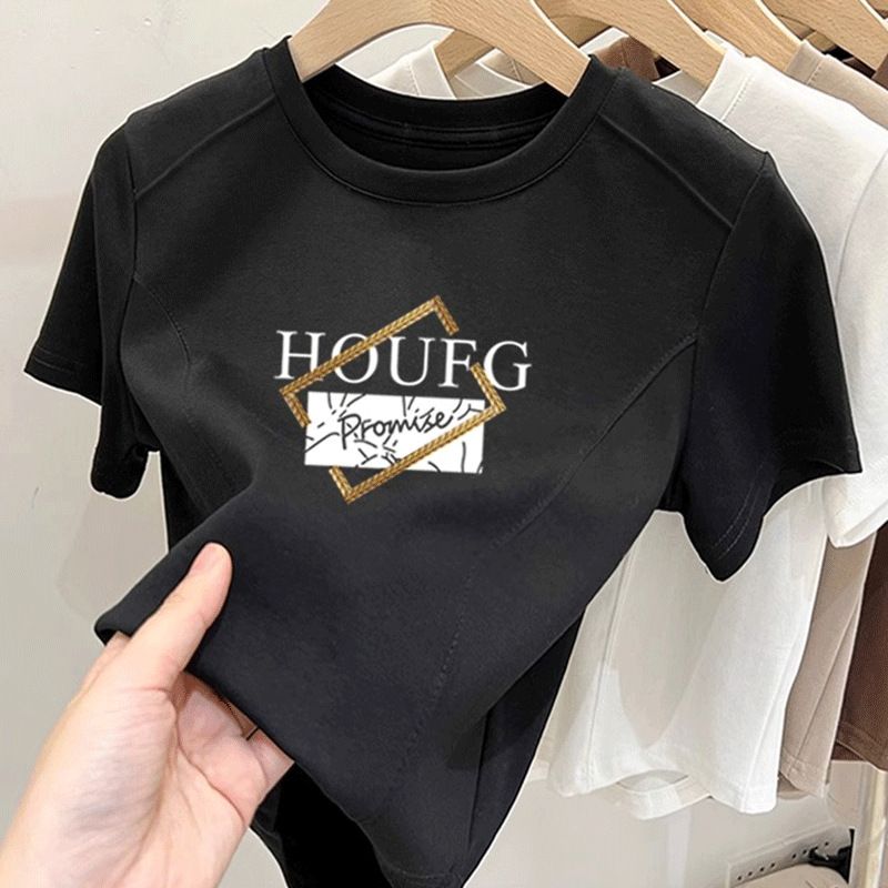 T-shirt à manches courtes pour femme, élégant et rajeunissant, design de niche, haut à épaules droites_voghion.com