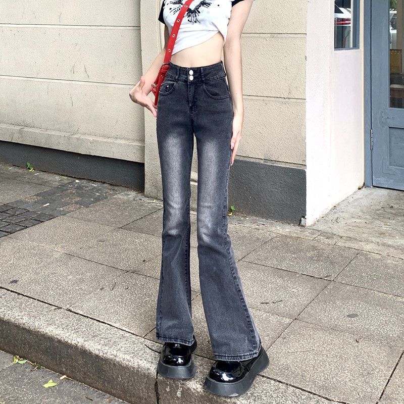 Syksyn mikrolevennysfarkut, lyhyet ja uudet korkeavyötäröiset, väljät suorat farkut, leveälahkeiset housut, lattiaan ulottuvat housut_voghion.com