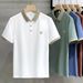 Men's Summer Short Sleeve Polo Shirt – Light Luxury Embroidered Collar, Contrast Color & Breathable Fabric, Relaxed Fit (M-5XL)_voghion.com