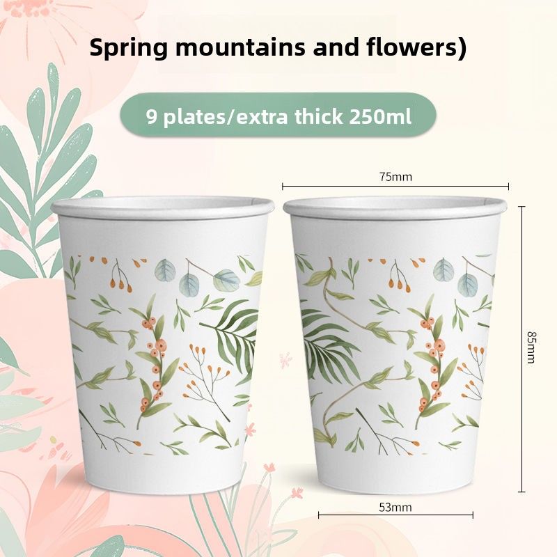 Fresh And Artistic Disposable Household Paper Whole Box Extra Thick Water Cups Wedding Special Food Grade Waterproof_voghion.com