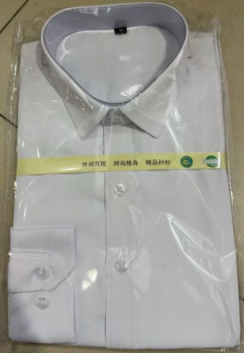 CT Wiosenny nowy garnitur dla pana młodego o dopasowanym kroju, trzyczęściowy, modny koreański styl, męski strój formalny dla świadka, MF717_voghion.com