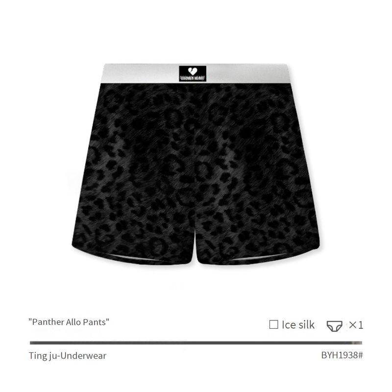 Men's Underwear Leopard Print Men's Arrow Pants Ice Silk Four Corner Boys Home Leisure Loose Underwear_voghion.com