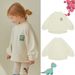 Spot Winter New Products Ps Children's Korean Version Of The Shirt For Small And Medium Children Cartoon Cute Plus Velvet Print Pullover Sweater_voghion.com