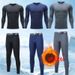 Men's Fleece-Lined Compression Workout Pants - High Elasticity, Quick-Dry, Thermal Training & Basketball Leggings For Gym & Outdoor Sports_voghion.com