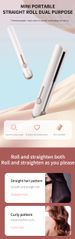 USB-laddande hårplattång, bärbar mini 2-i-1 hårplattång, resa, 2600mAh stor kapacitet_voghion.com