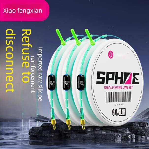 Xiaofengxian Ideal Set Angelset 3 Rollen Fertige Nylon-Hauptschnur 4,5 m 2,0 Größe_voghion.com