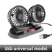 Mini USB Interface 12V 24 Wind Power Single Head Small Electric Fan For Car Use_voghion.com