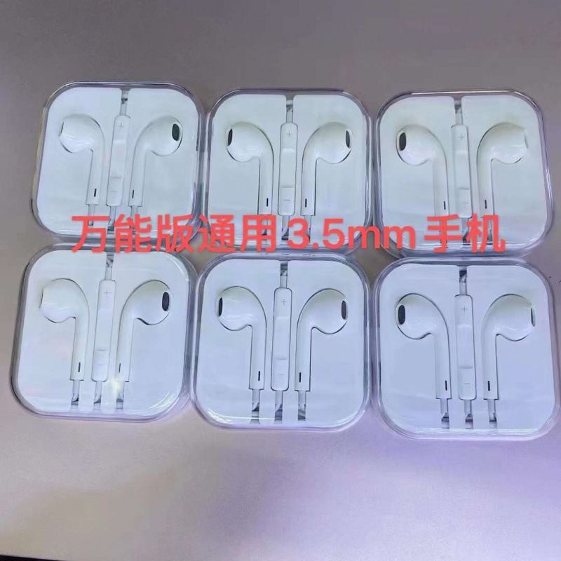 Vadu vadāms Bluetooth, kas piemērots Apple 7, Android, Huawei vadu tiešās pieslēgvietas austiņām ar C tipa ausīs ievietojamām iPhoneX austiņām_voghion.com