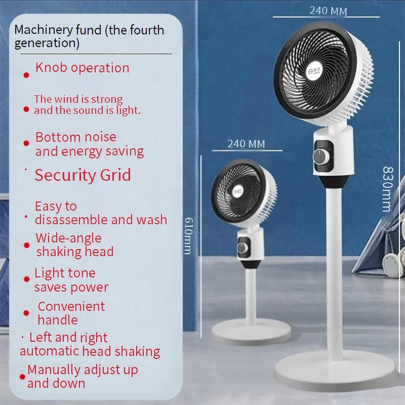 Yangzi New Air Circulation Fan Three Speed Household Remote Control Electric Fan Table And Stand Dual Purpose Silent High Wind Floor Fan_voghion.com