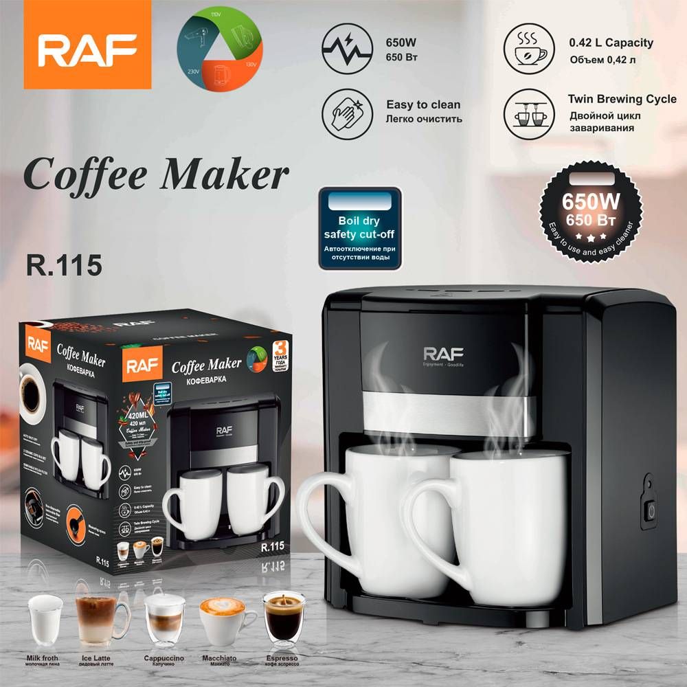 RAF Compact Drip Coffee Maker – Mini Semi-Automatic Machine For Espresso & Americano, 0.5L Tank, EU Standard (220V)_voghion.com
