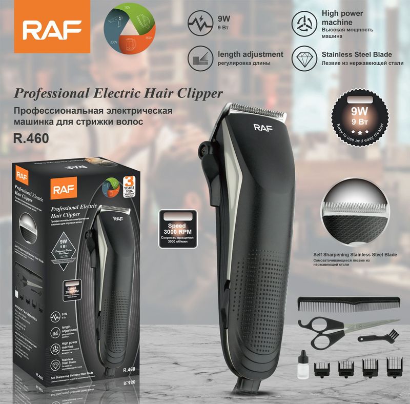 RAF határokon átnyúló új haj multifunkcionális nyomógombos borotválkozókészlet elektromos nyomógomb R.460_voghion.com