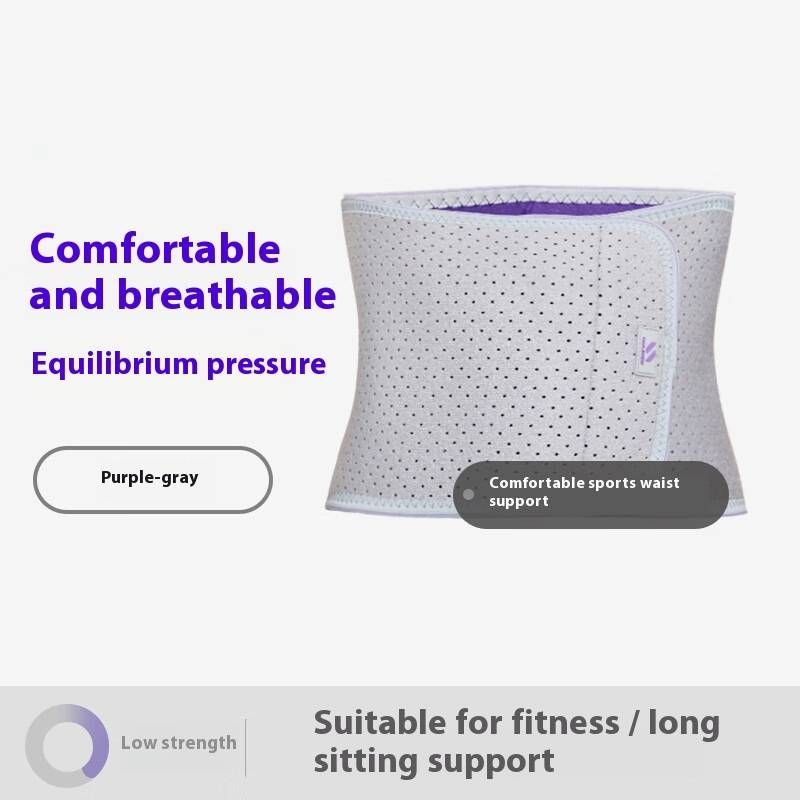 Ceinture de maintien respirante professionnelle pour femmes et hommes – Correcteur de posture léger pour la course, la gym, la randonnée et le sport._voghion.com