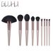 9 pcs makeup brushes makeup tools powder brush fan eye shadow brush gun color champagne gold set GUJHUI_voghion.com