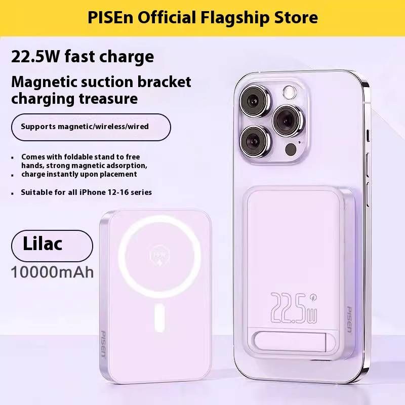 Magnetic Wireless Power Bank 10000mAh With 30W Fast Charging, Compatible With IPhone 15 Pro Max & Huawei_voghion.com