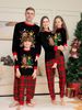 Christmas Fawn Snowflake plaid family Christmas print home suit set_voghion.com