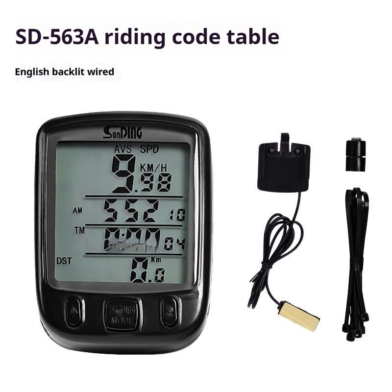 24-Function Screen Shundong SD-563A Mountain Bike Bicycle Speedometer Green Night Light_voghion.com