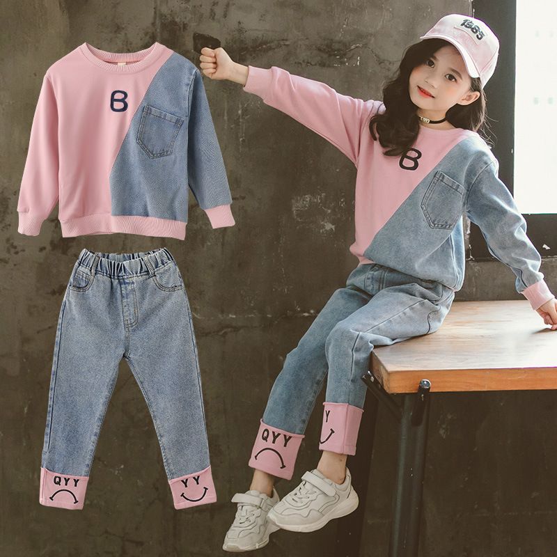 Mamm & Kanner Meedercher Denim Zwee-Stéck Kanner Kostüm Super Trendy Fir kleng Meedercher_voghion.com