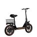 YAMALI X14 Elektroroller für Erwachsene, 36V 16Ah Akku, 350W Motor, City-Scooter, 14-Zoll-Reifen, Sitzroller mit Korb_voghion.com
