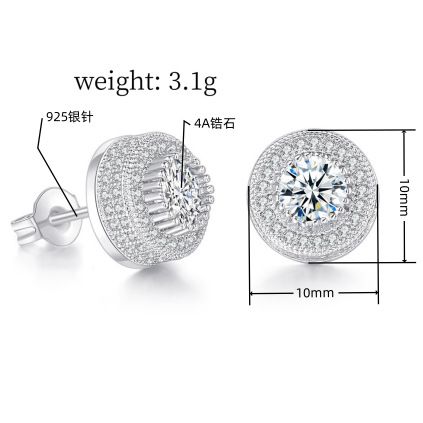 Popular stud earrings are unisex, high-end, full of diamonds, round and non-fading earrings._voghion.com