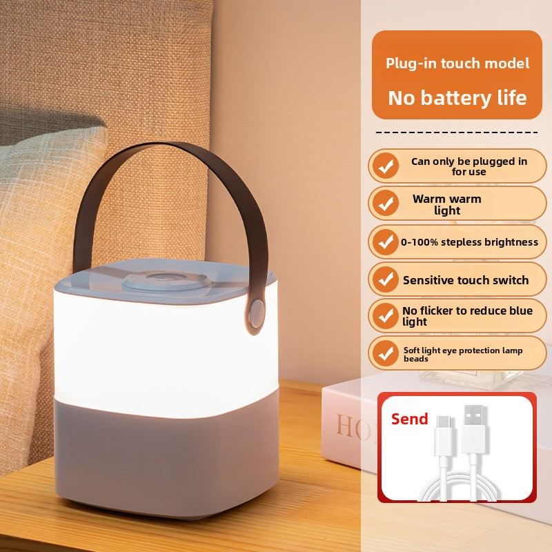 Touch Control Night Light With Warm White LED, USB Rechargeable Bedside Lamp For Kids/Adults, Dimmable Nursery Sleep Light & Gentle Wake-Up Aid_voghion.com