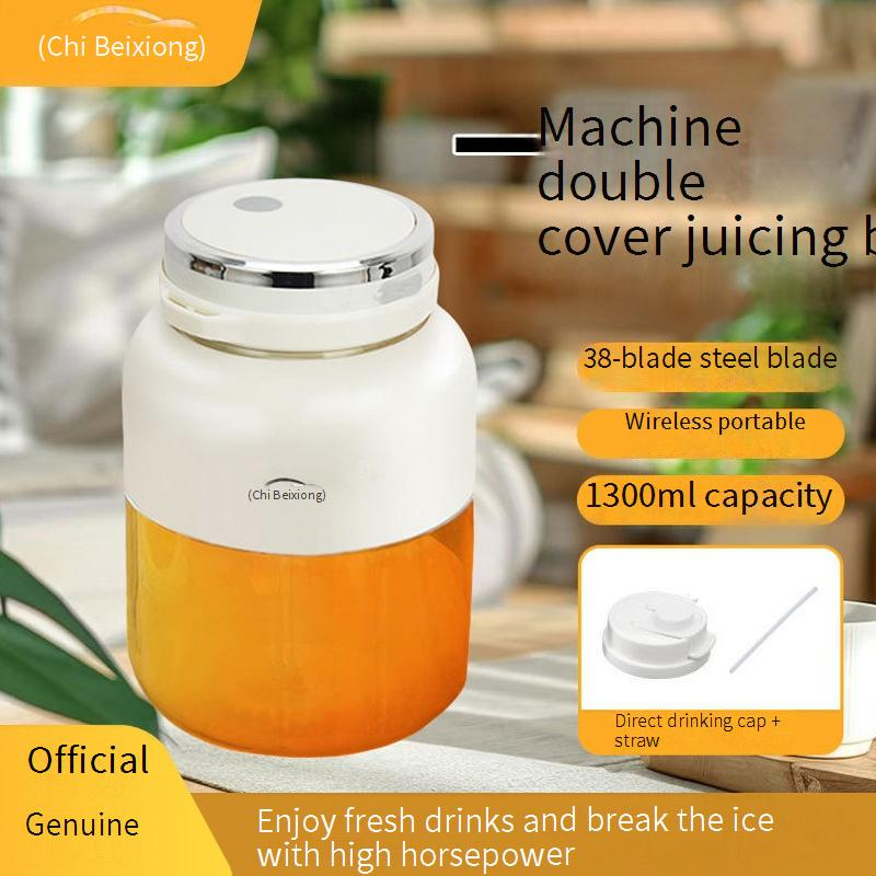 Portable Wireless Blender Cup With Dual Lids, 1300ml Rechargeable Juicer For Home & Travel, 5-Blade Fast Blending, BPA-Free, Ideal For Smoothies_voghion.com