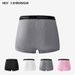 Men's Underwear Ice Silk Plus Solid Color Four Corner Large Size Breathable Four Corner Boxer Briefs_voghion.com