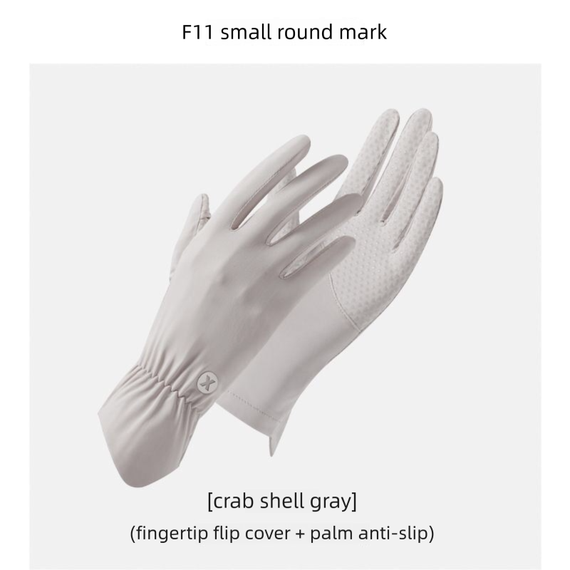 Gants de soleil en soie glacée pour femmes, fins, respirants, antidérapants, protection UV, pour le cyclisme, la conduite de vélos électriques et autres activités de plein air. Deux doigts._voghion.com