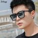 Neuheiten 2024 Trend Koreanische Ausgabe Autofahrerbrille Neue polarisierte Sonnenbrille Herren Sonnenbrille Fashion Square Eyes UV-Schutz_voghion.com