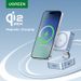 UGREEN Supporto di ricarica wireless veloce magnetico 2 in 1 Qi2 25W aggiornato per iPhone 16 e 17_voghion.com