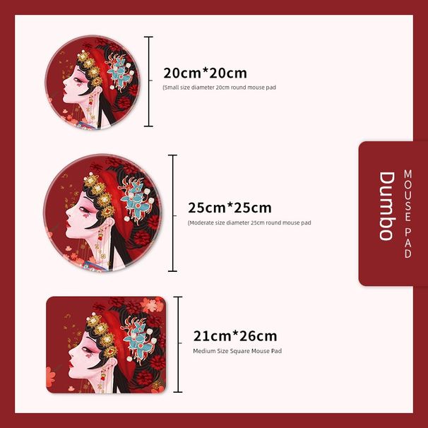 Ongeëvenaarde kwaliteit, kleine muismat, Chinese stijl, afsluitbare rand, ronde persoonlijkheid, antislip, vlekbestendig, e-sportspellen voor thuiskantoor_voghion.com