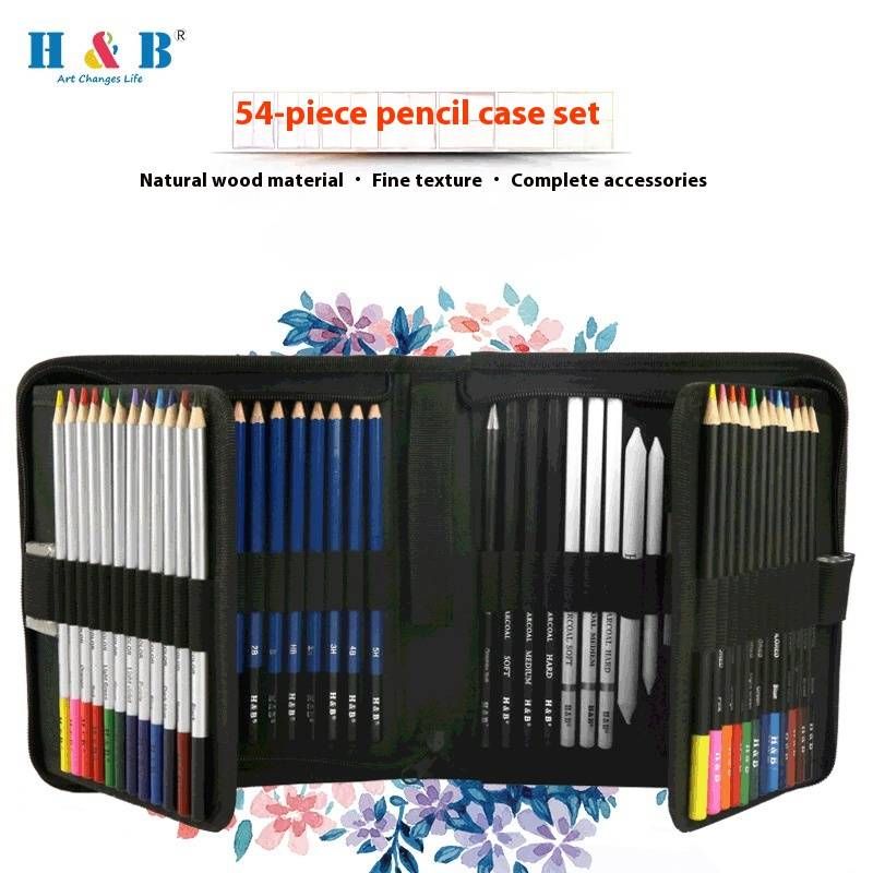 H&B 54-teiliges Skizzen- und Zeichenstifte-Set, Aquarell- und Ölfarbstifte für Künstler, Anfänger und Profis, tragbares Nylonetui_voghion.com