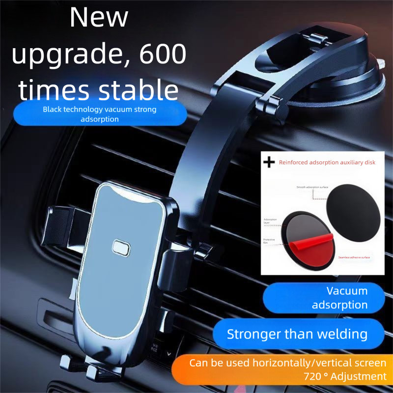 Great Wall Vacuum Suction Car Phone Holder 2025 Model Car-Specific Multi-Functional High-End Navigation Stand Supports_voghion.com