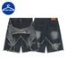 Men's Clothing Shorts Star Distressed Loose Five Point Pants Trendy Straight Jeans_voghion.com