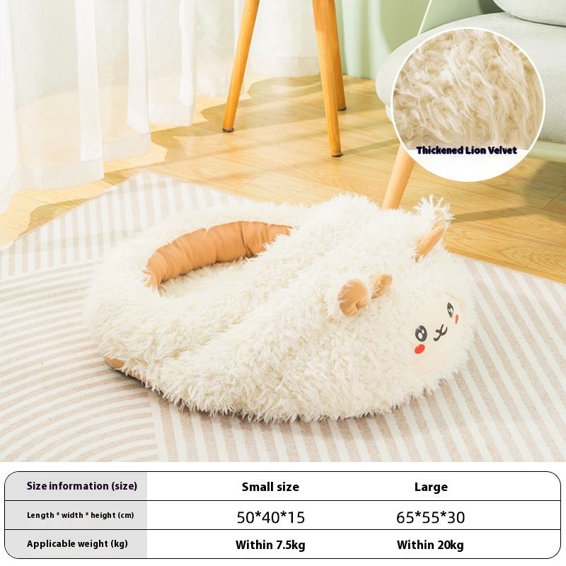 Nids pour animaux de compagnie automne-hiver avec velours et pantoufles en forme d'agneau mignon Susie_voghion.com