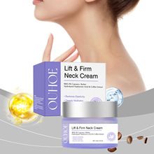 Ouhoe Neck Firming Cream, Gently Nourishes Wrinkles, Improves Skin Elasticity, Moistens And Moisturizes Neck Repair Cream_voghion.com