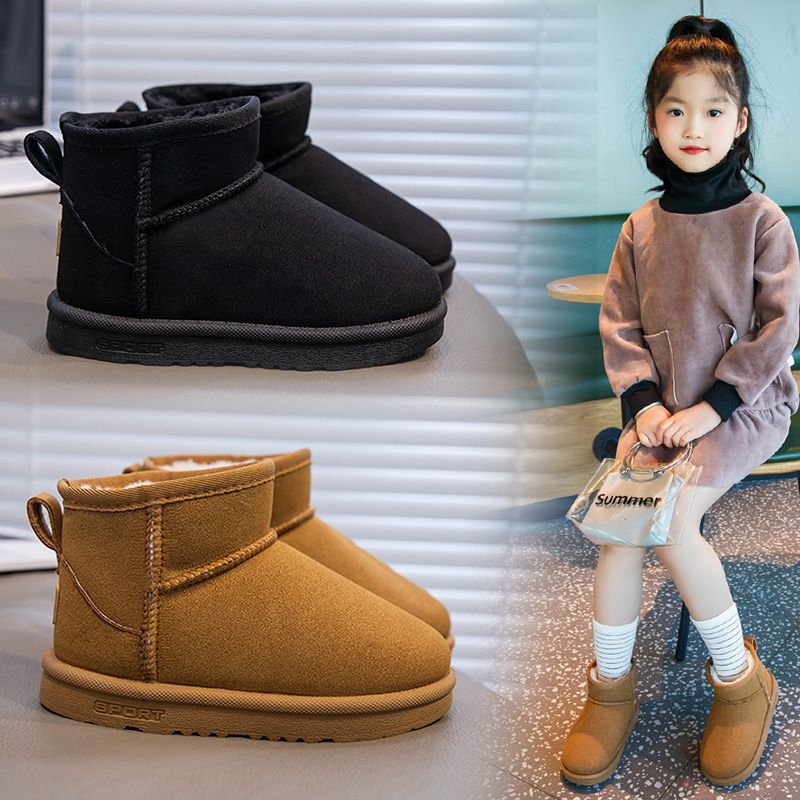 Snow cotton children's and student shoes 26-37 main promotion discount_voghion.com