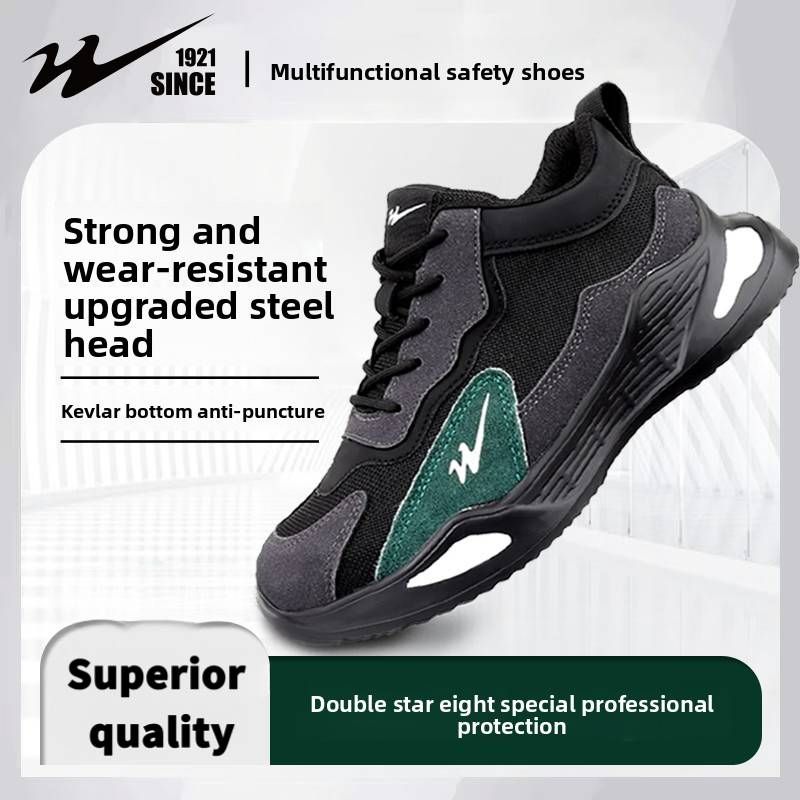 Chaussures de sécurité légères pour homme - Embout en acier, Kevlar anti-perforation et confort toutes saisons_voghion.com