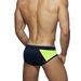 UXH Men's Block Simple Sexy Fashion Swim Trunks Solid Color Nylon Close-fitting Triangle Bikini_voghion.com
