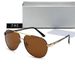 New Men's Polarized Toad Mirror Fashion Trend Casual Sunglasses Large Frame Driving And Travel Glasses 742_voghion.com
