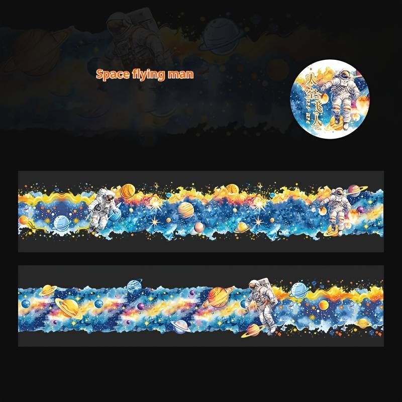 1 peça Star River Bay Universe Tape Material Adesivo Decorativo, Material PET, Adequado para Decorar Moldura de Fotos_voghion.com