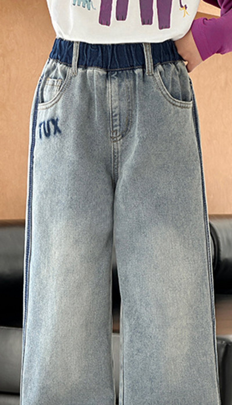 Kids’ Clothing Girls Pants Spring New Children's Casual Parent Child Style Retro Side Stripes Loose Straight Jeans_voghion.com