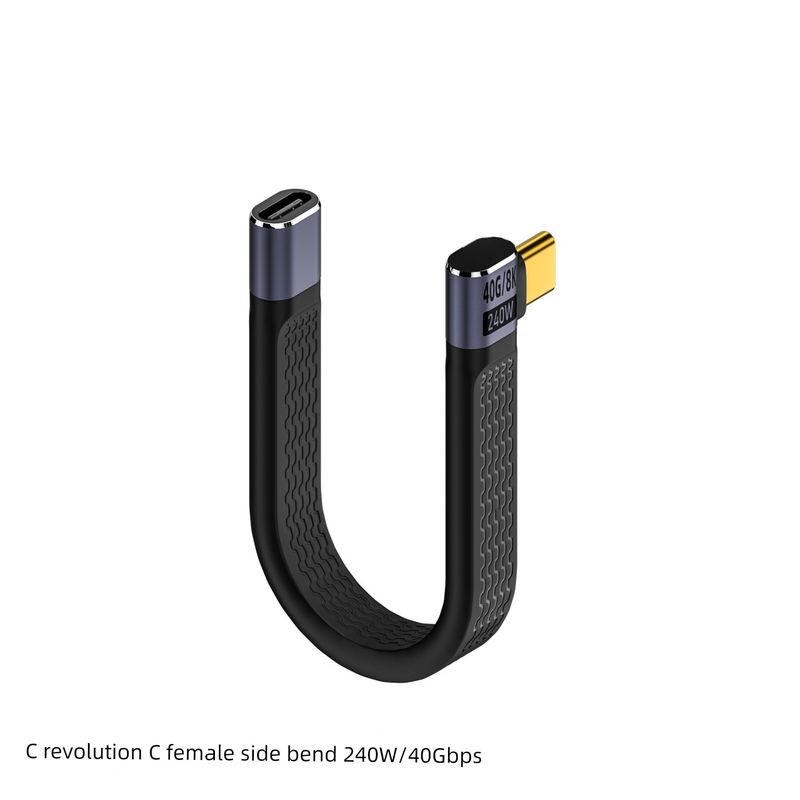 8k60hz Lighing 4type-c Male And Female High-Speed Data FPC Silicone Soft Extension Cable 40gbpspd240w Fast Charging_voghion.com
