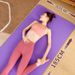 Yoga Mat Thickened Beginners, Widened Lengthened, Suitable For Men And Women, Dance, Home Exercise, Fitness Mat,_voghion.com