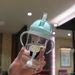 350ml Kids Drinking Cup Feeding Bottle With Straw Gravity Ball Wide Caliber Bottle_voghion.com